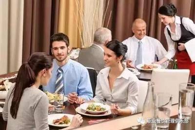 服务礼仪培训大全,让你的餐厅更受欢迎